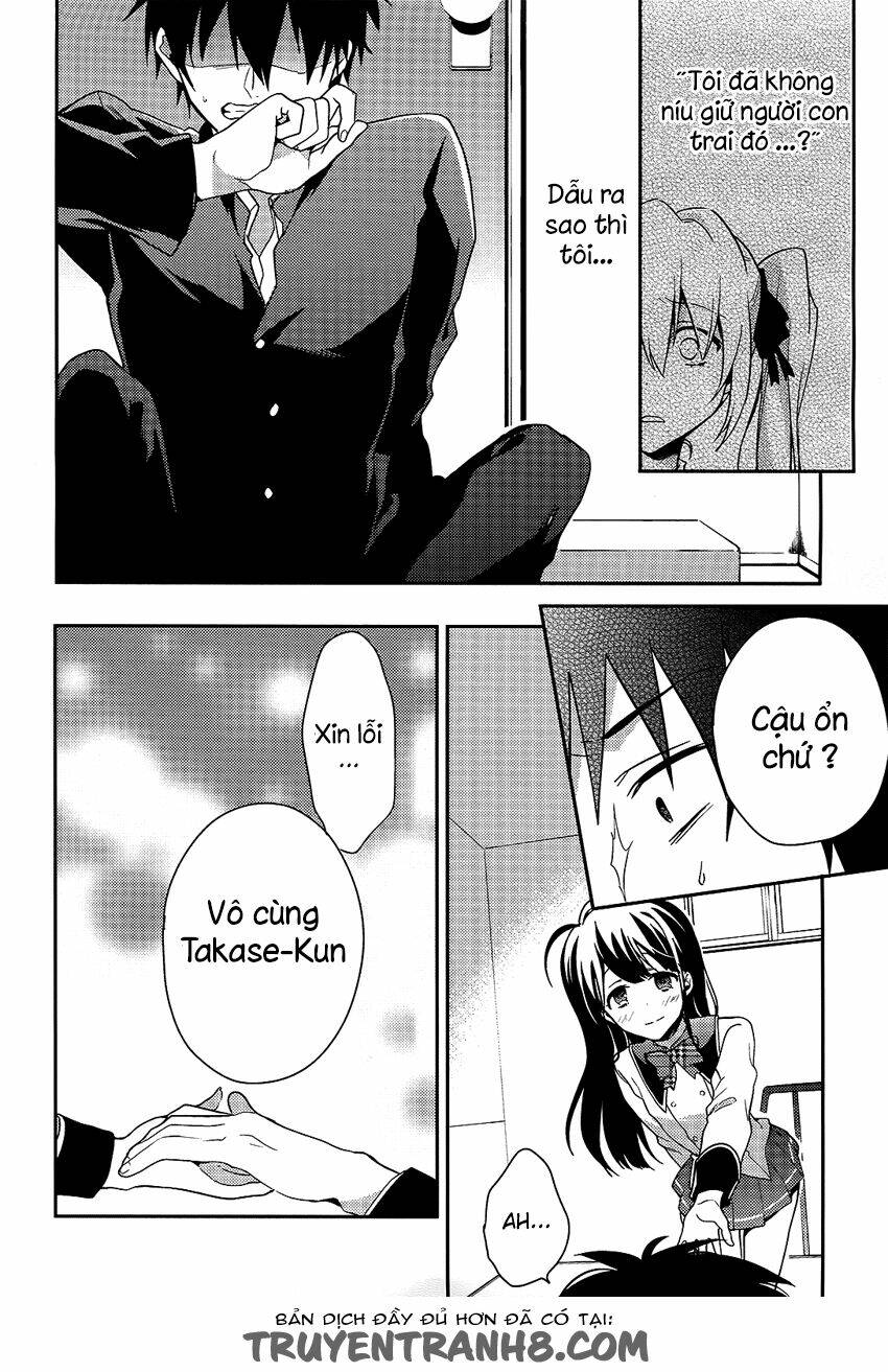 boku no geboku ni nare! chapter 4 8