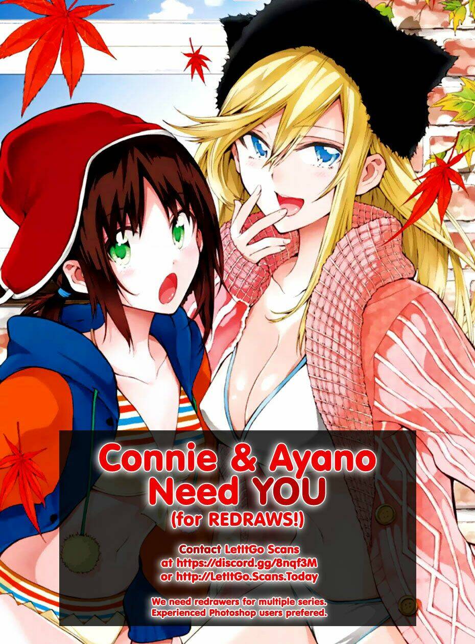 saikin kono sekai wa watashi dake no mono ni narimashita...... chapter 76 6