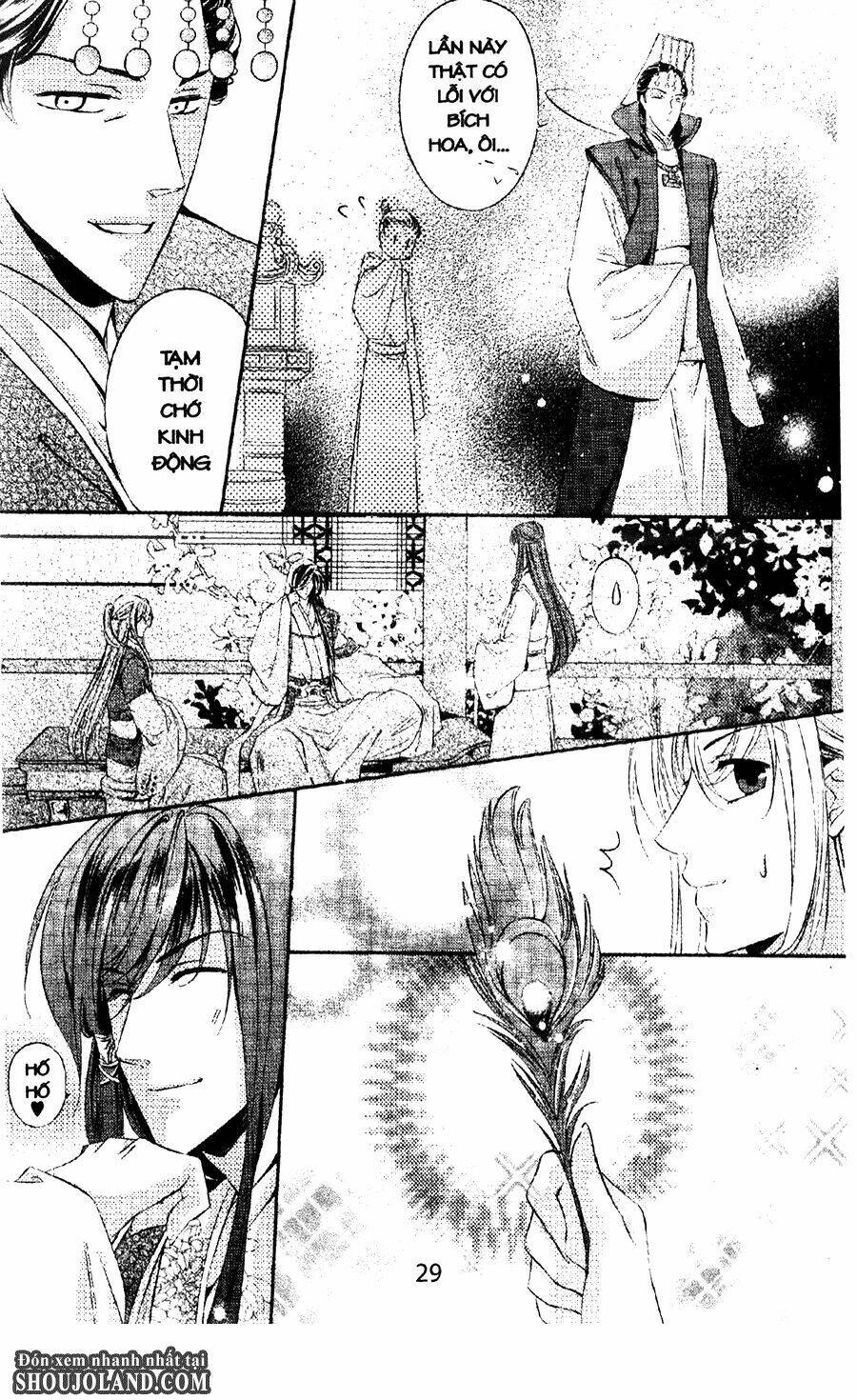 trứng như ý chapter 5 27