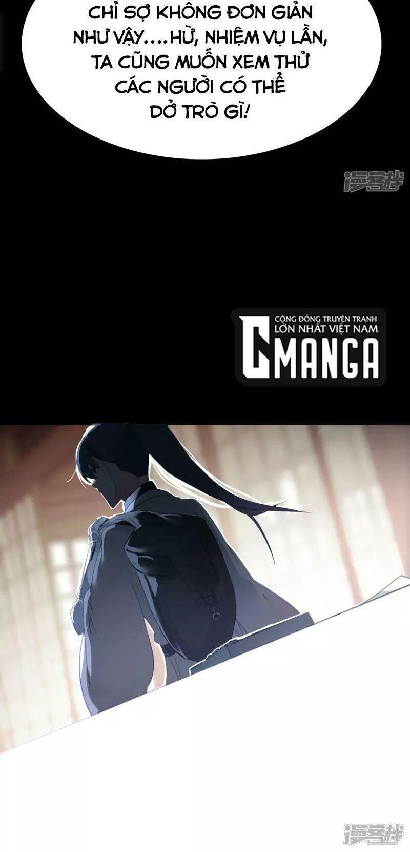 long đằng chiến tôn chapter 17 6