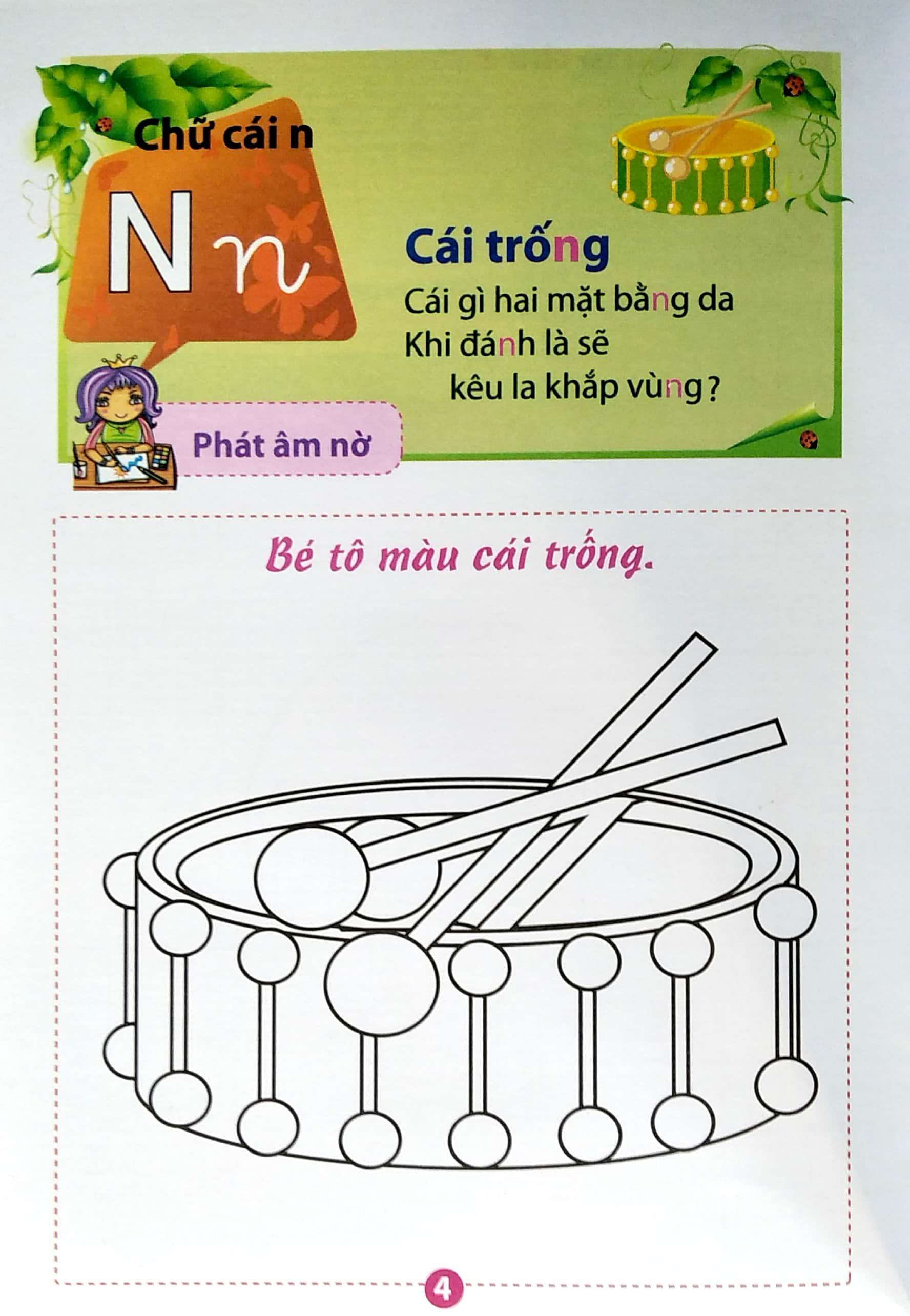 Mai Em Vào Lớp 1 - Vở Tập Tô Chữ - Tập 2 (Dành Cho Bé Từ 5-6 Tuổi)
