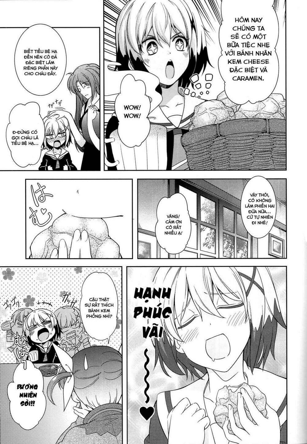 mahou shoujo lyrical nanoha a's portable chapter 1 16