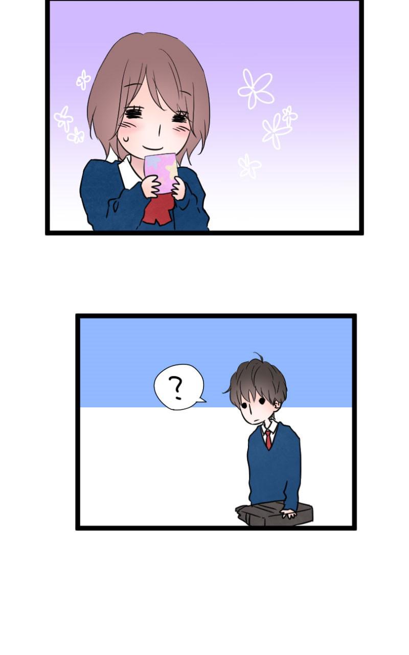 yêu không cần nói chapter 5 44