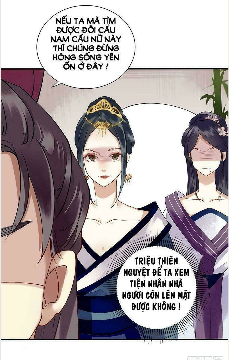 nhất đế trọng sinh mỹ nhân tâm kế chapter 24 3