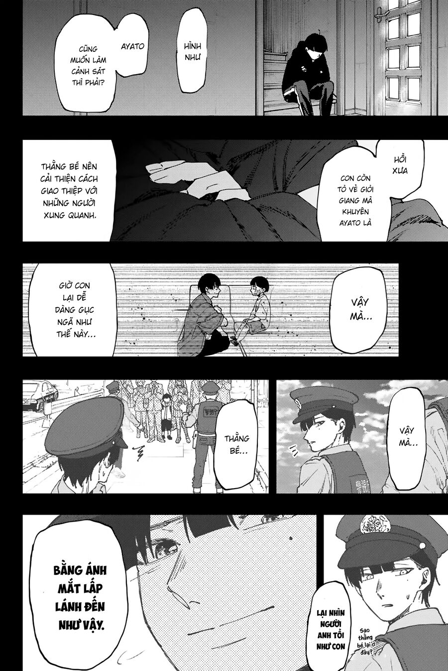 the fragrant flower blooms with dignity - kaoru hana wa rin to saku chapter 94 20