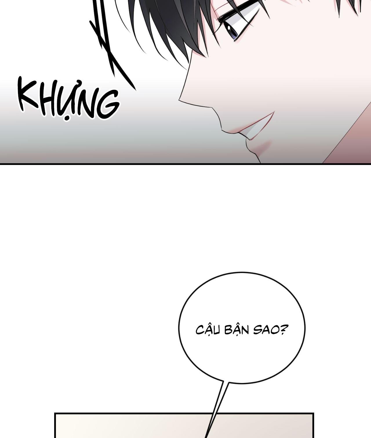 tiểu thử: bắt đầu mùa hè chapter 56 77