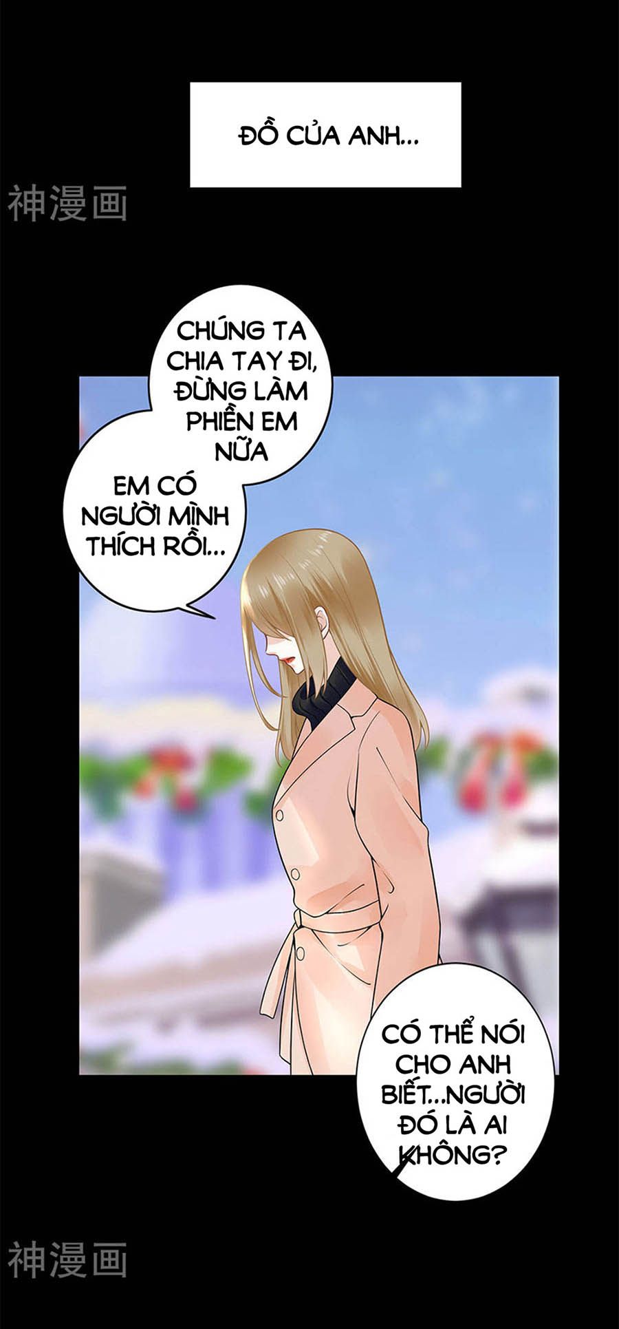 Bạn Trai Điều Khiển Giấc Mơ chapter 47 - Trang 8