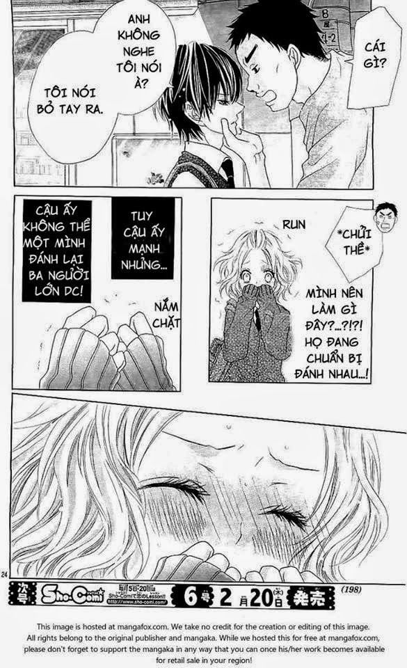 seifuku de vanilla kiss chapter 1 23