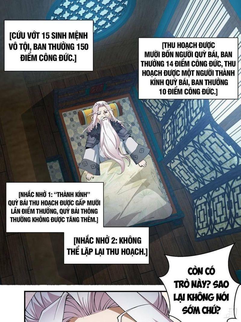 đồ đệ của ta đều là trùm phản diện chapter 7 59