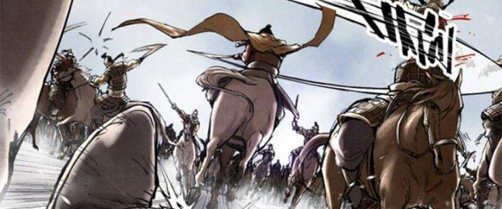 máy mô phỏng nhân sinh của lữ bố chapter 21 117