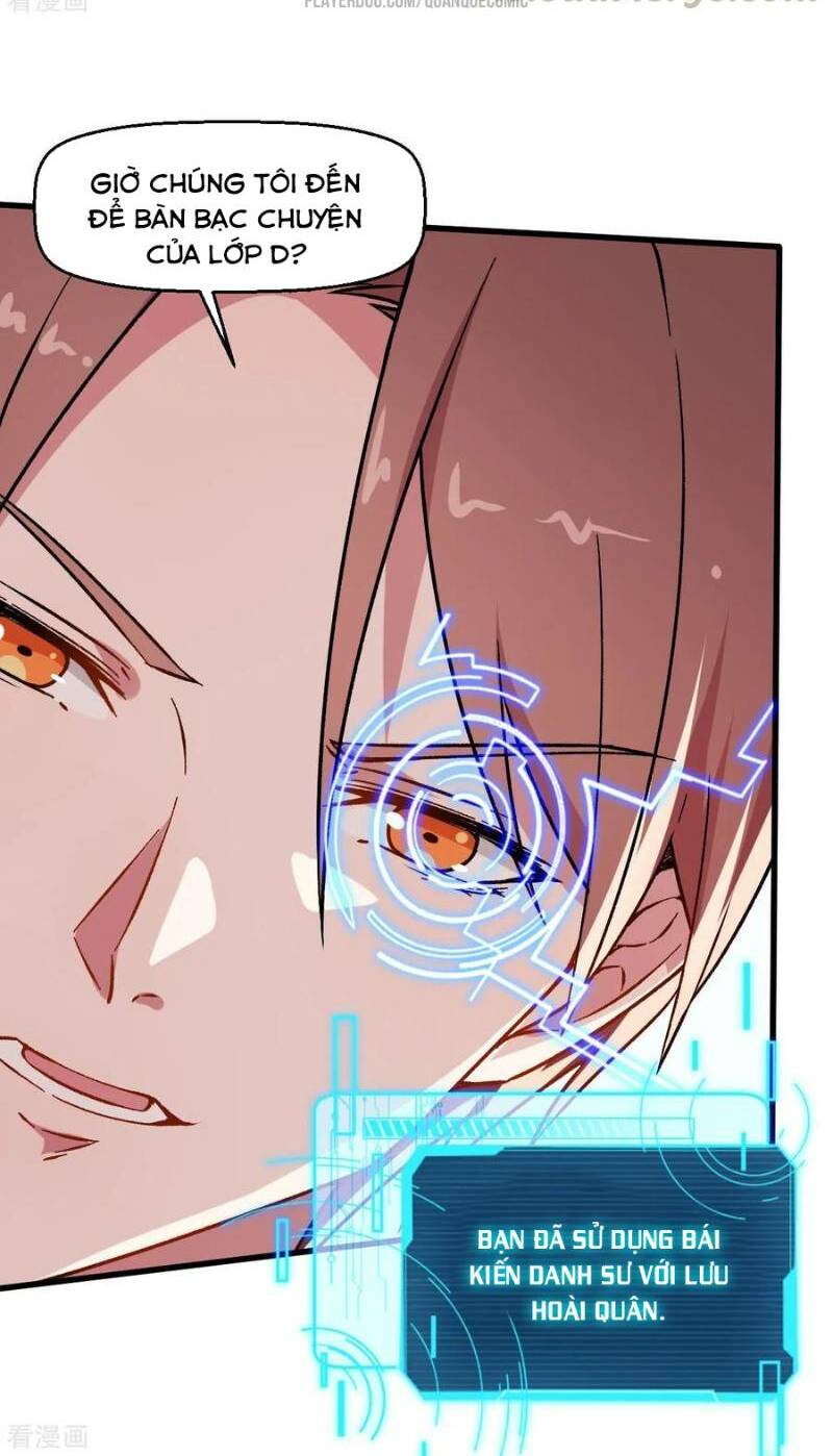 vườn trường cuồng sư hệ thống chapter 62 10