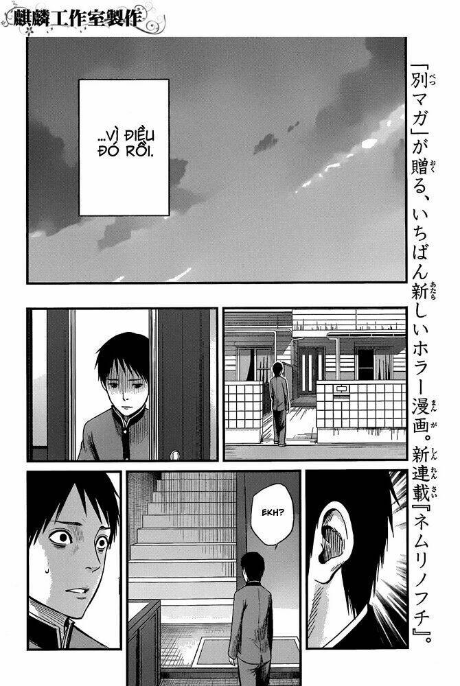seishun rikon chapter 1 26