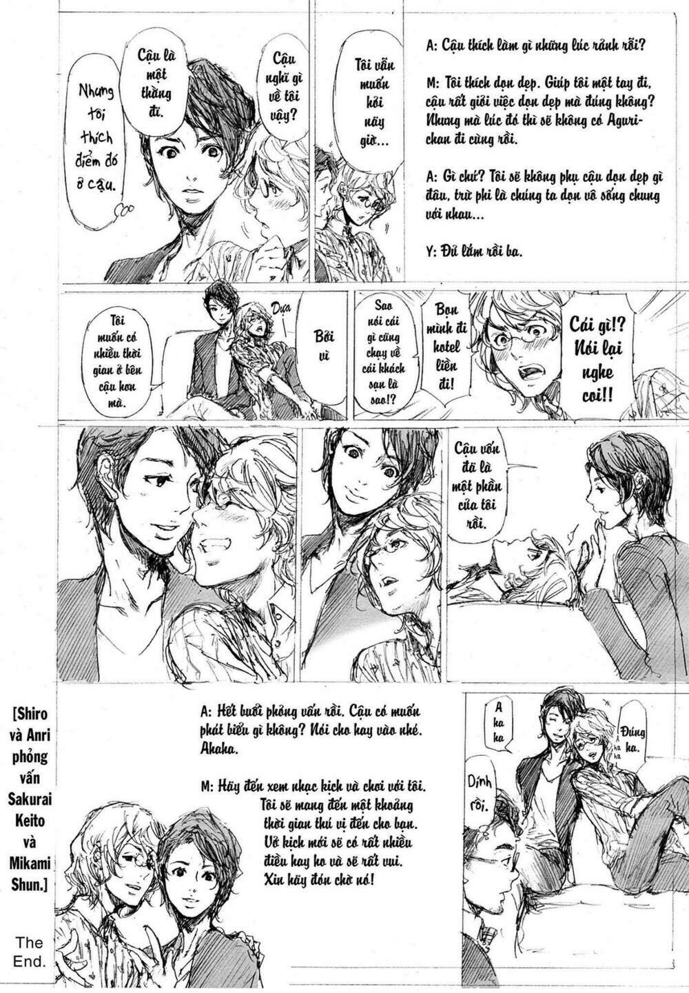 adekan chapter 49 43