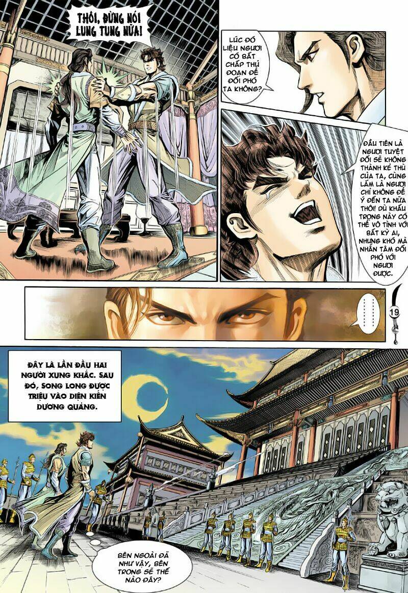 đại đường song long truyện chapter 17 16