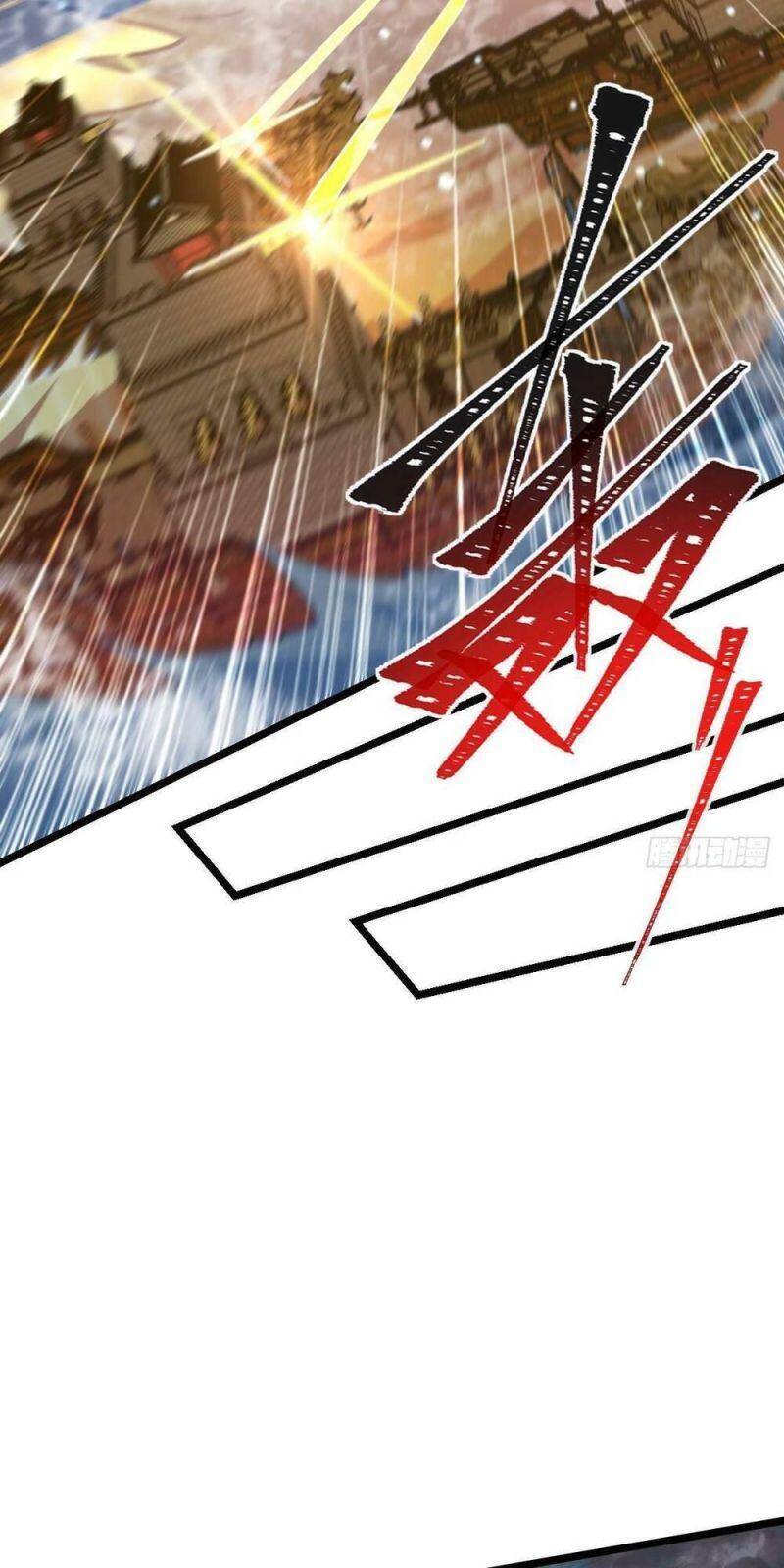 sư phụ của ta mỗi khi đến đại nạn mới đột phá chapter 21 54