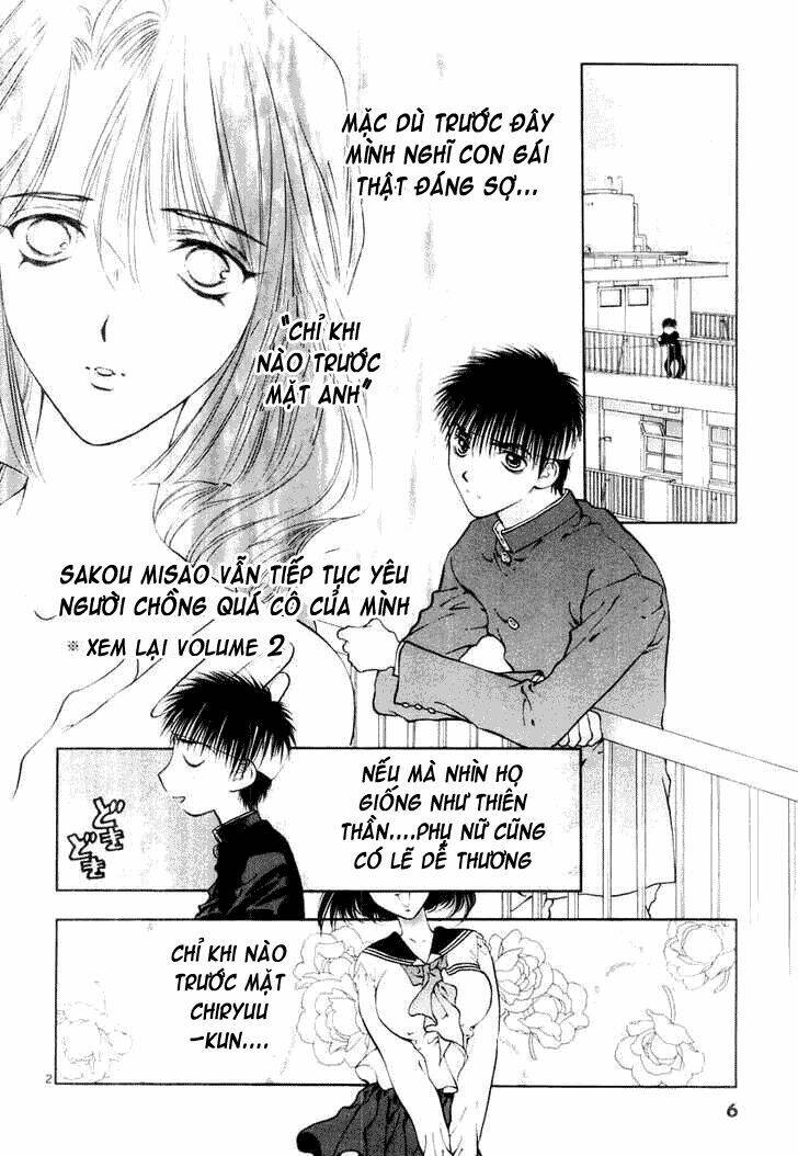 girls saurus dx chapter 12 8