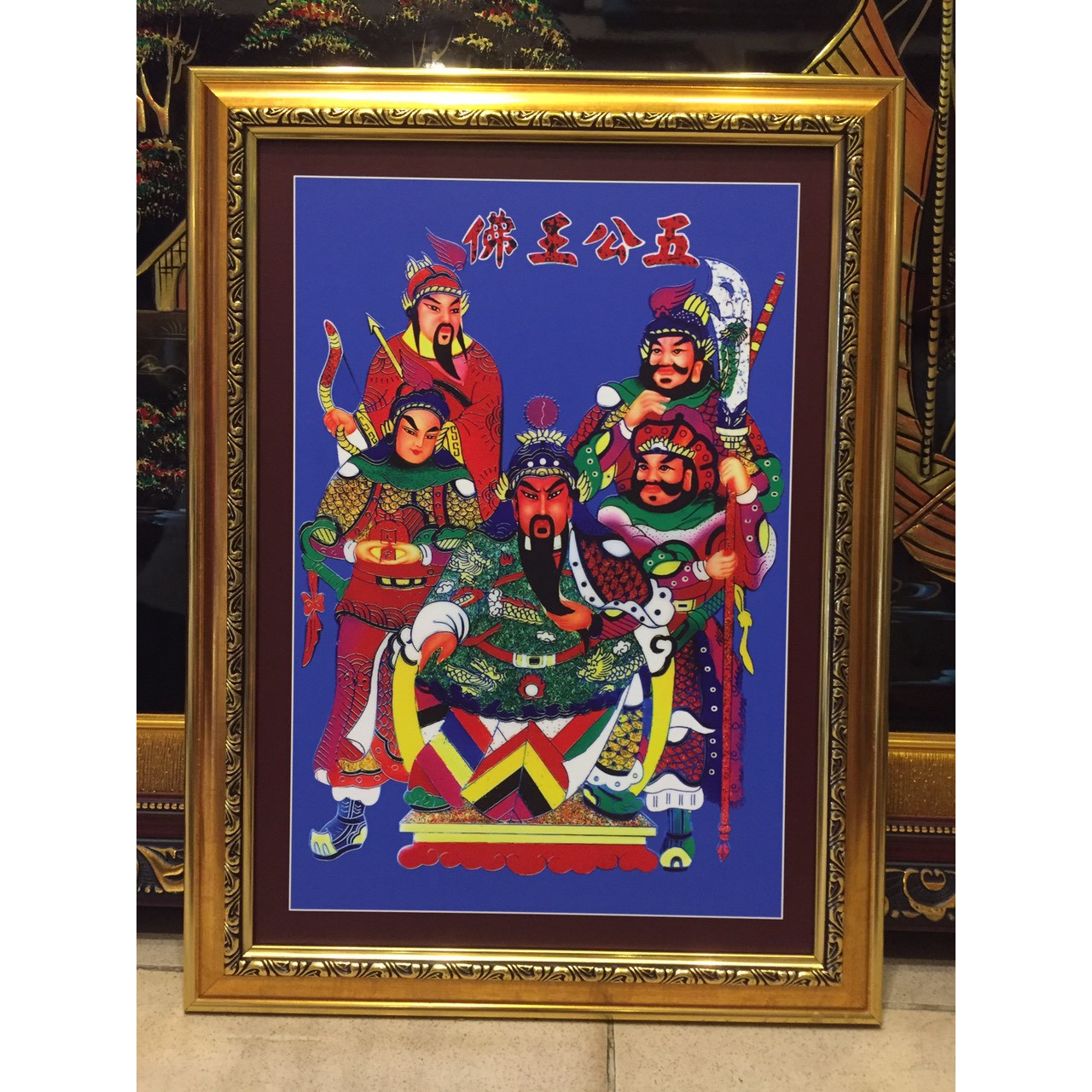 Tranh in , thờ ngũ công - 102B