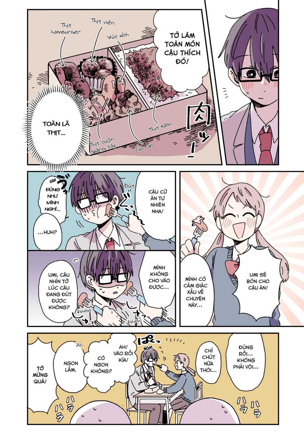 kimi ga shinu made ato 100 nichi chapter 17.5 2