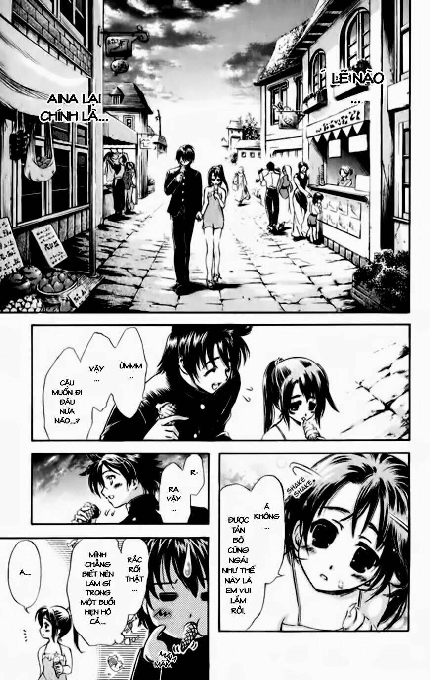 watashi no messiah-sama chapter 41 31