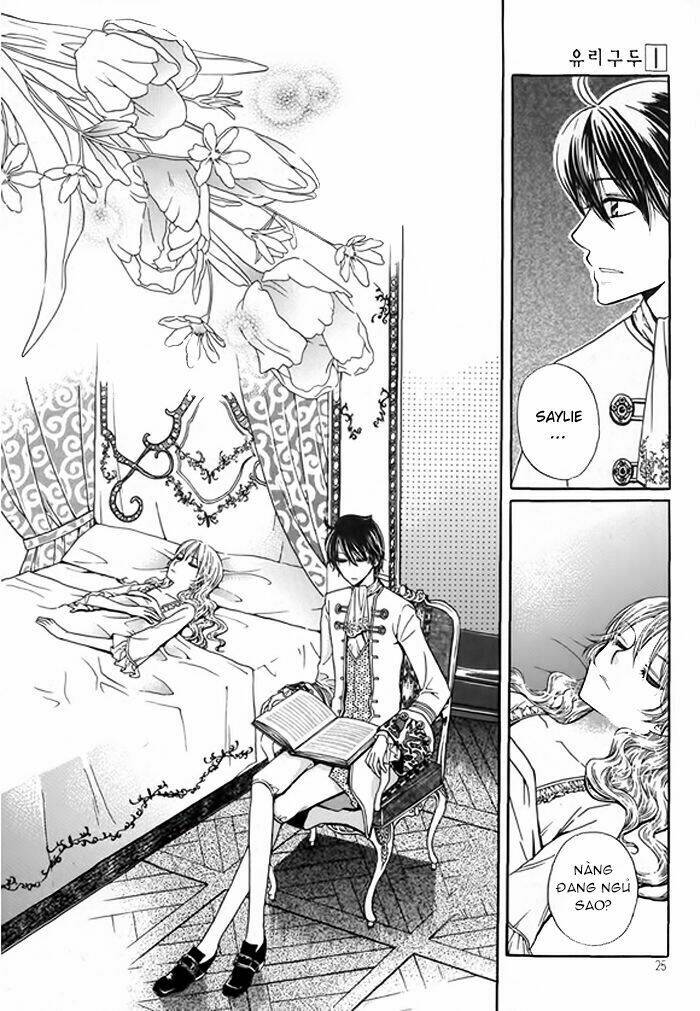 glass shoe chapter 1 18