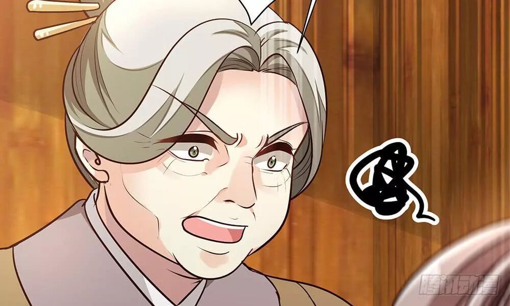 thái tử phi nhà ta thật hung hăng chapter 16 112