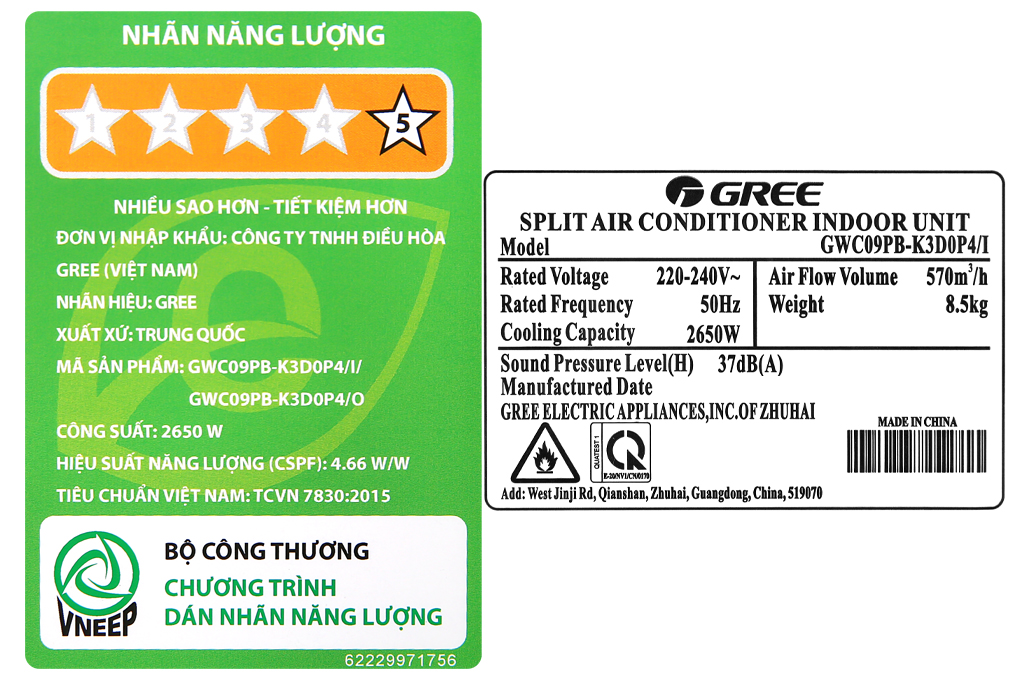 Máy lạnh Gree Inverter 1 HP GWC09PB-K3D0P4 - Hàng Chính Hãng(Giao Toàn Quốc)