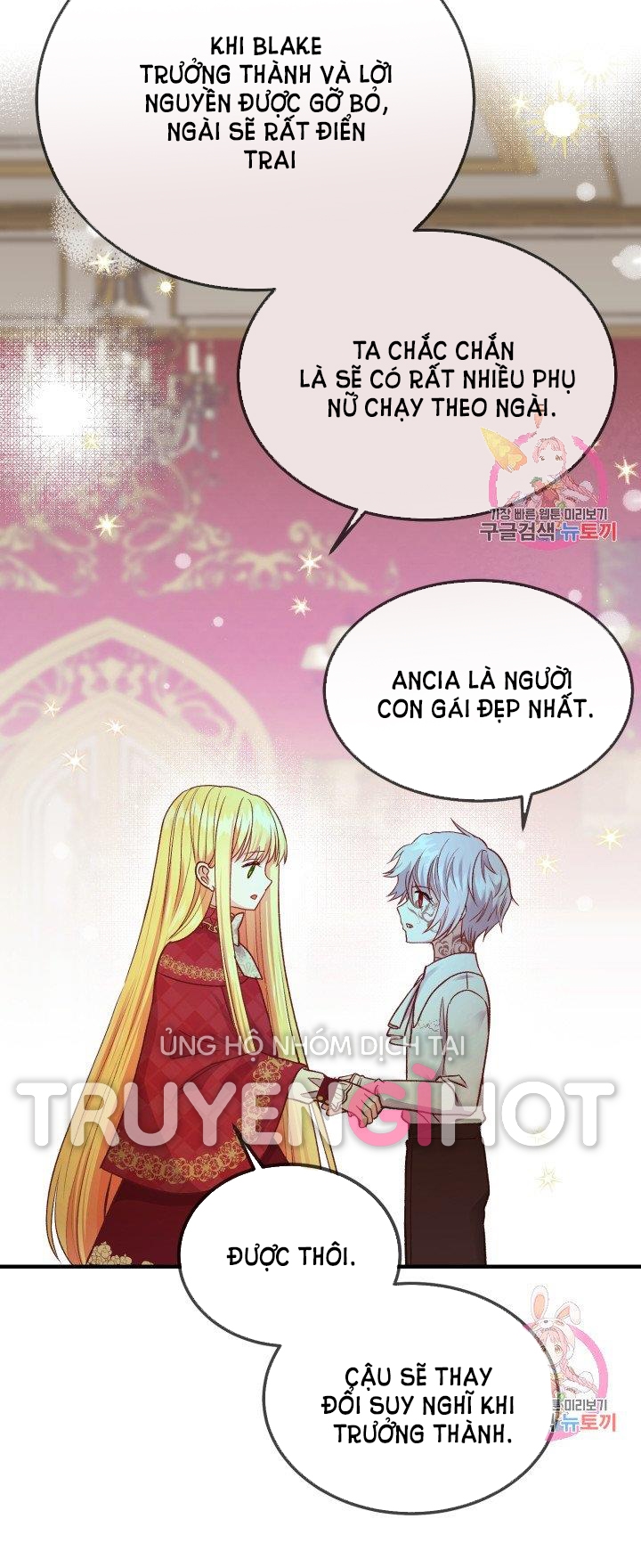 trở thành vợ thái tử quái vật chapter 10.2 10