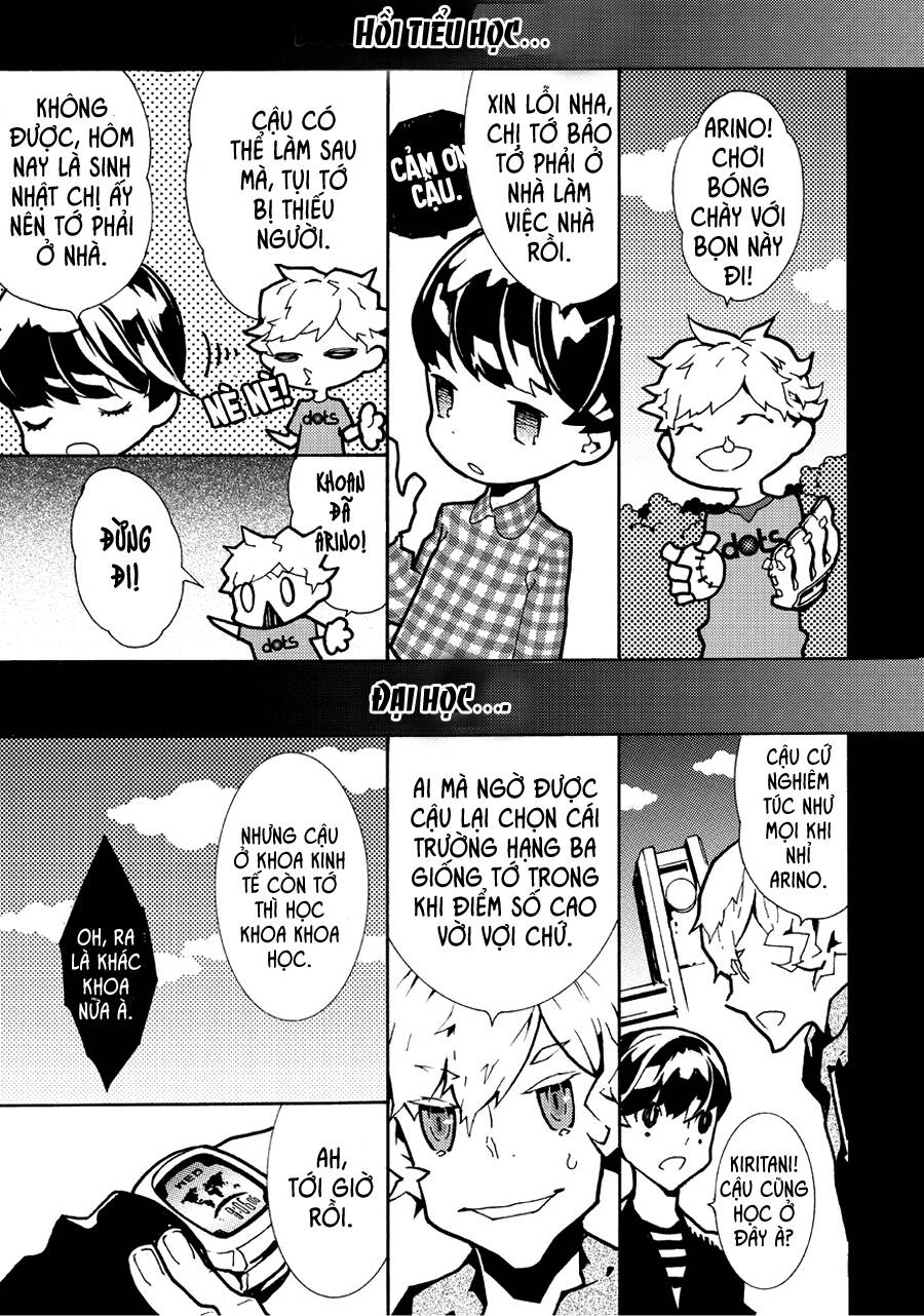 ari & kirigirisu chapter 14 10