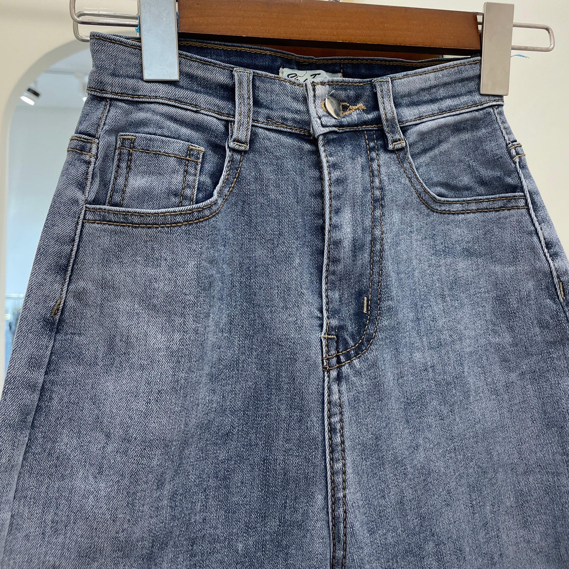 Quần Jean Ống Loe Form Dài Skinny Co Dãn Nhẹ