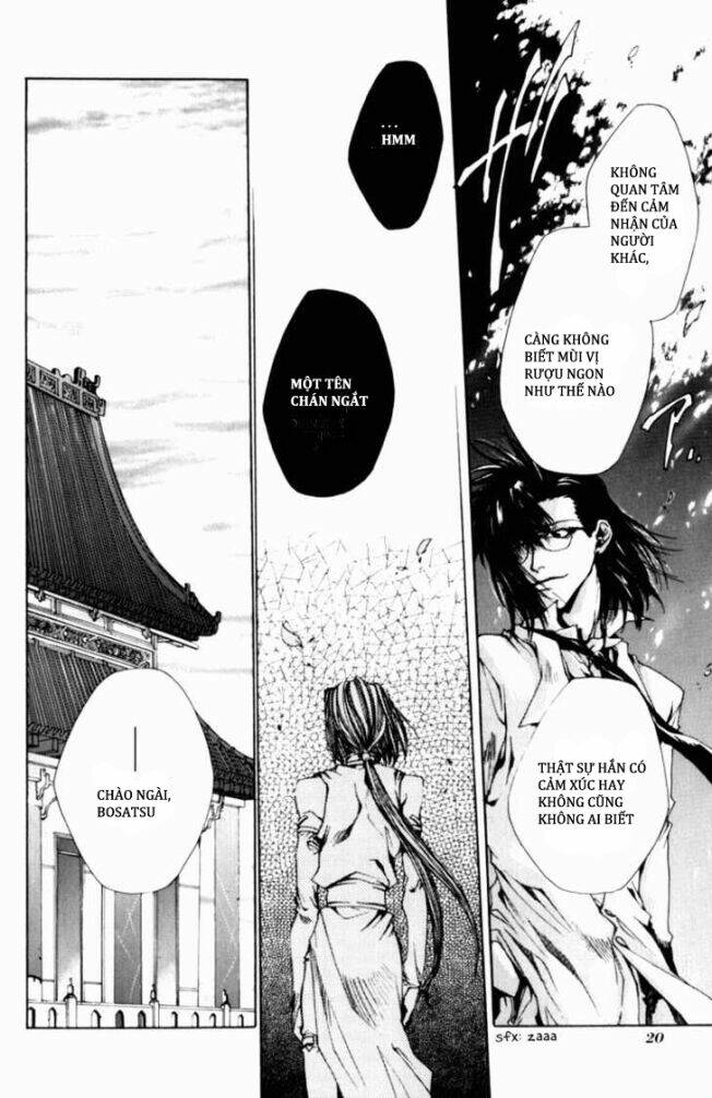 saiyuuki gaiden chapter 1 11