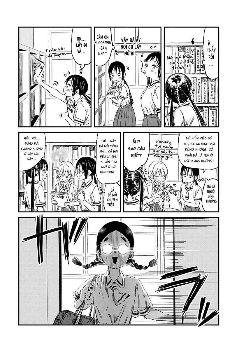 asobi asobase chapter 84 5