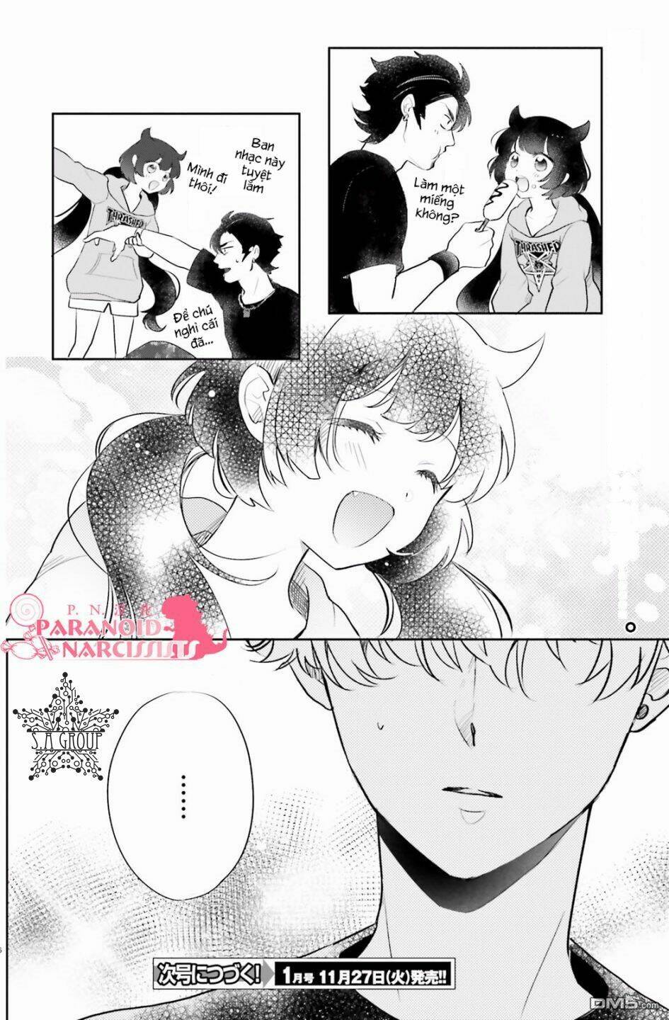 otome monster caramelize chapter 8 27