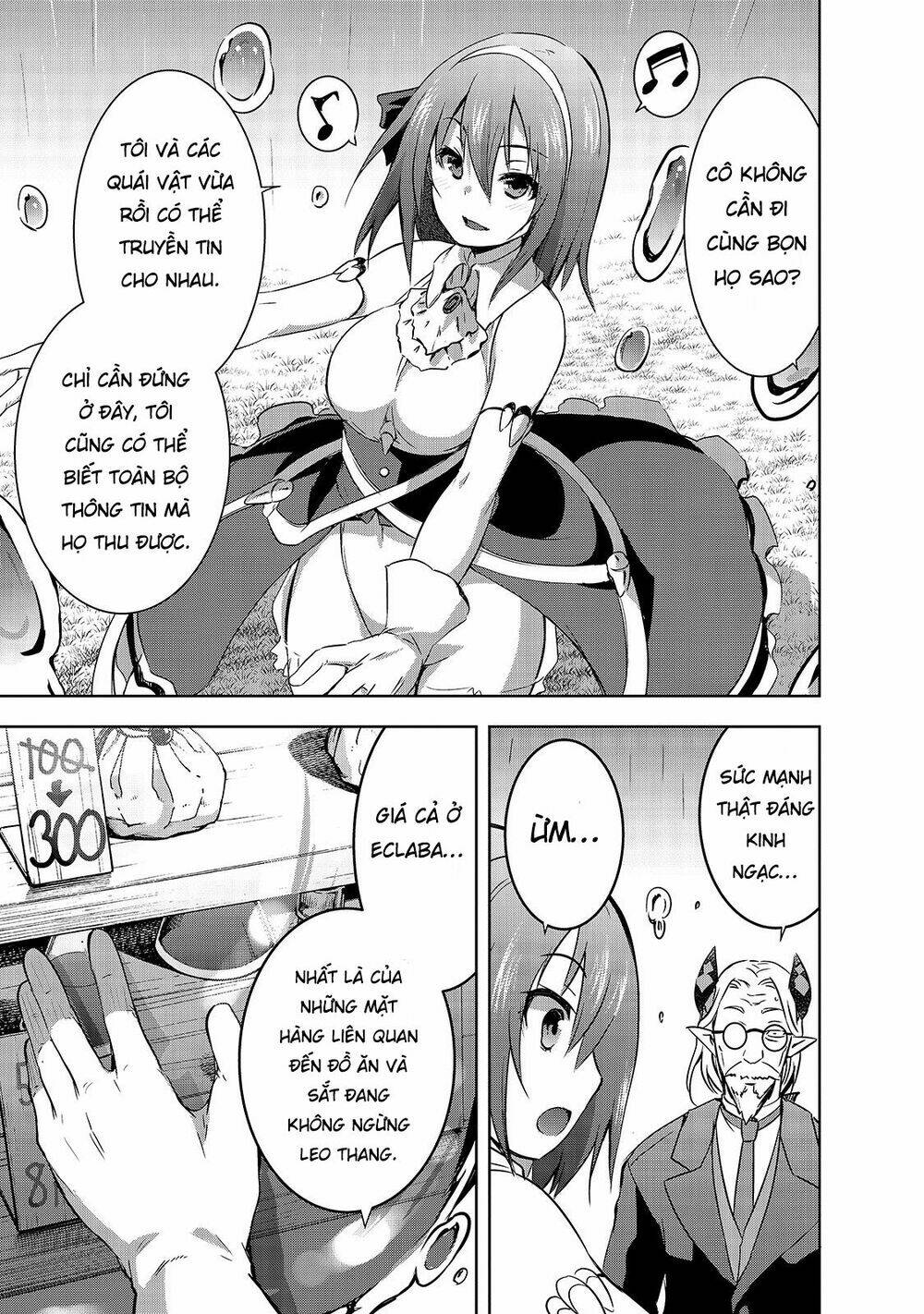 maou-sama no machizukuri! ~saikyou no danjon wa kindai toshi~ chapter 30 6