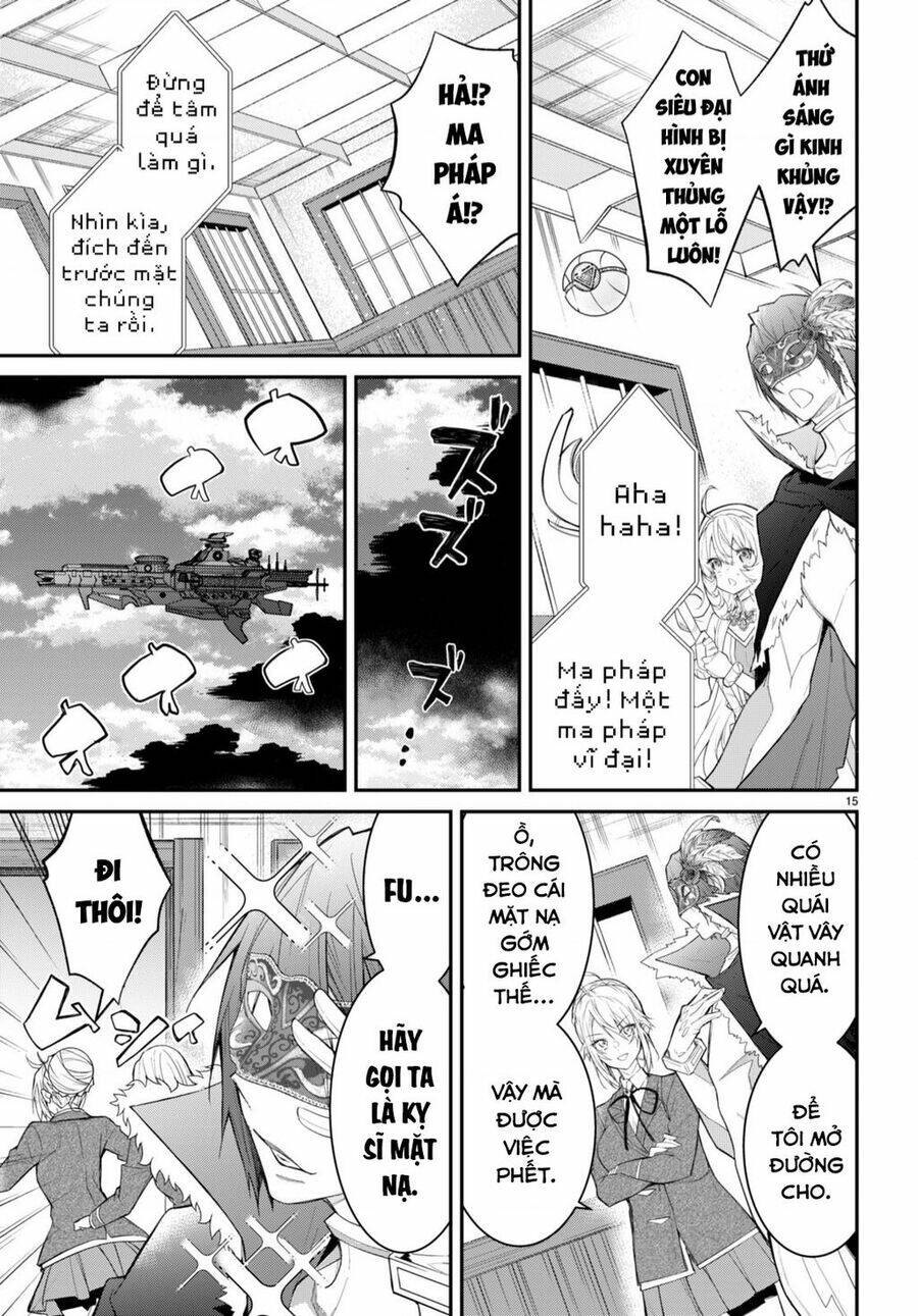 Thế Giới Của Game Otome Thật Khó Khăn Cho Những Thường Dân chapter 0 17