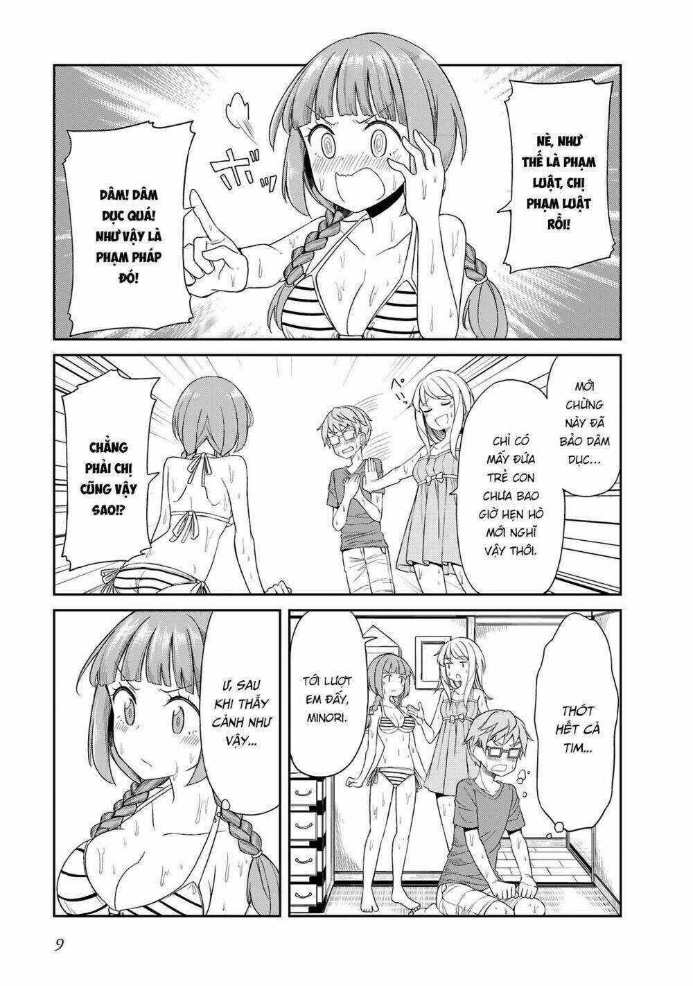 hinomoto sanshimai wa kamatte hoshii chapter 10 9