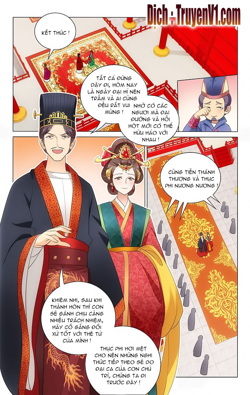 vương gia! không nên a! chapter 20 5