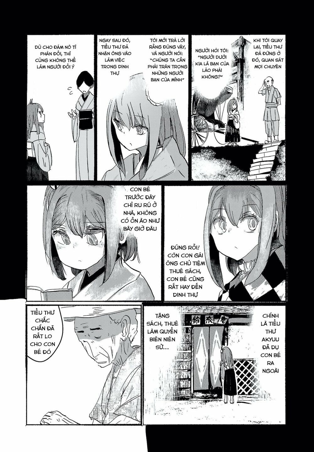 touhou - ningentachi no gensoukyo chapter 12 13