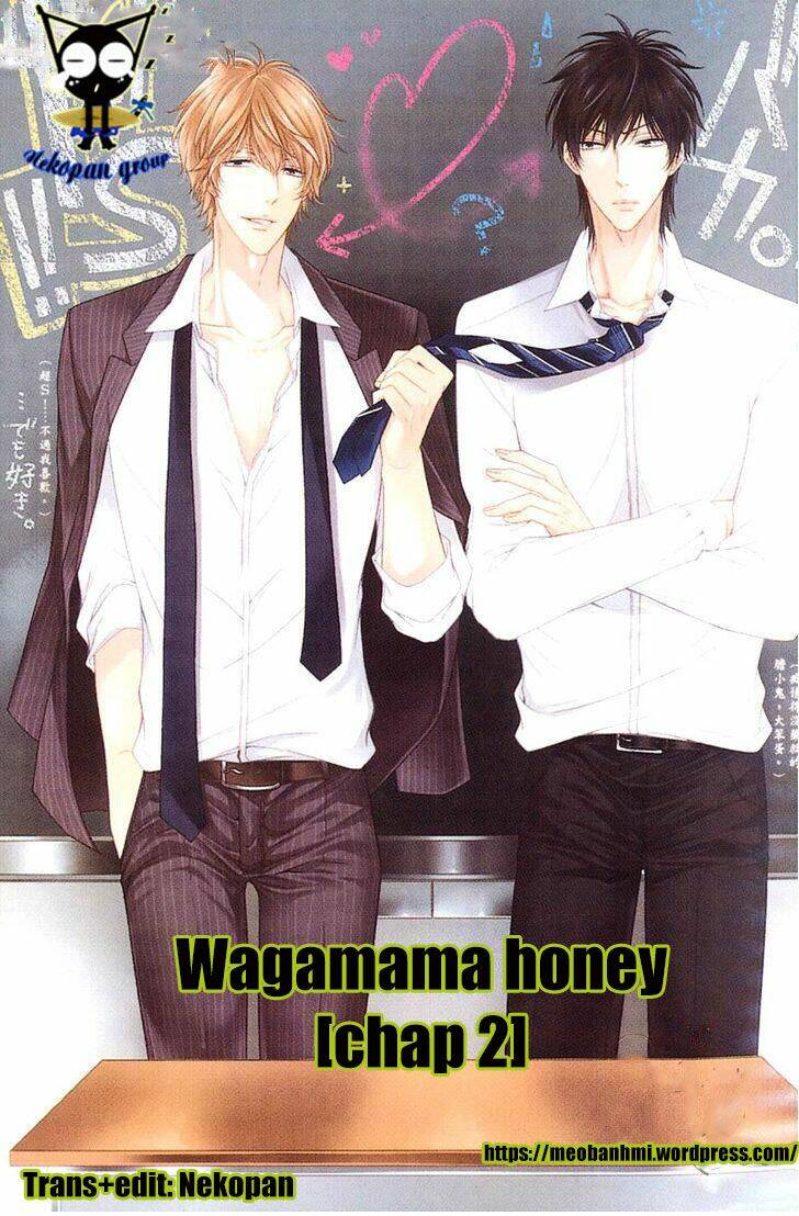 wagamama honey chapter 2 1