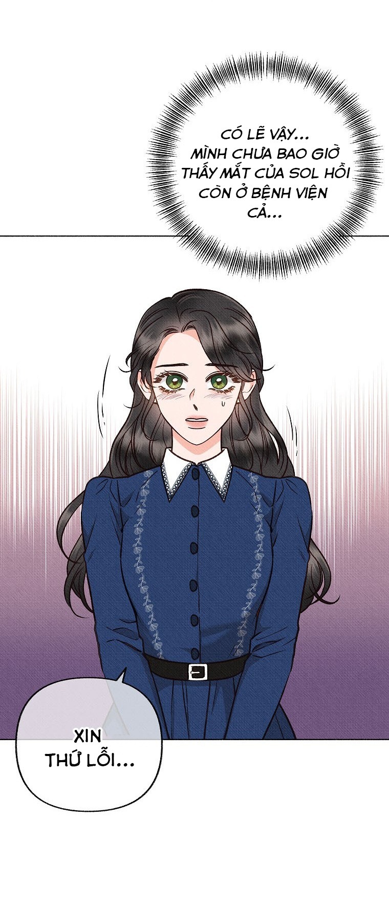 chàng trai đa nhân cách của tôi chapter 3 21