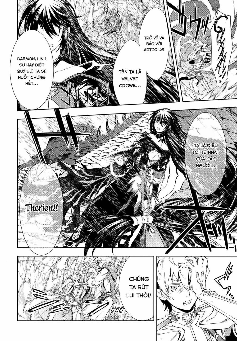 tales of berseria chapter 2 31