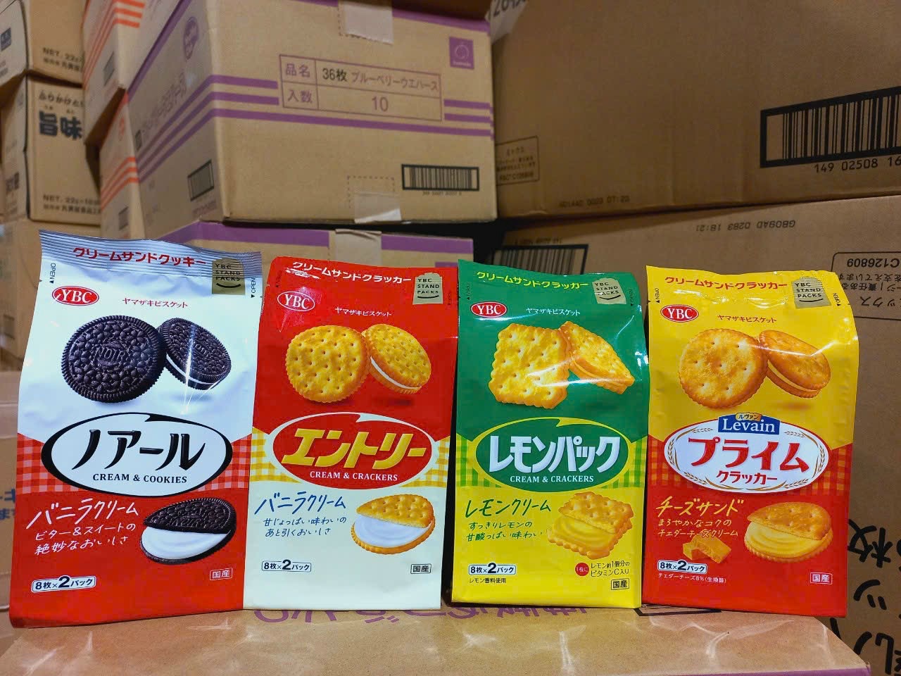 Bánh quy nhân kem YBC Yamazaki Biscuits Mẫu mới nhất (nhiều chọn lựa)