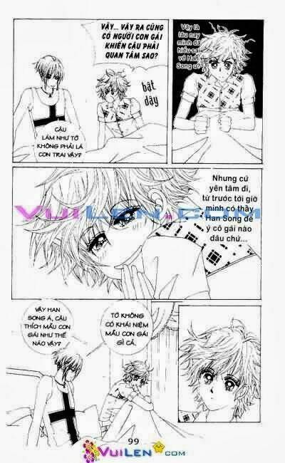 wait! wolf chapter 13 99