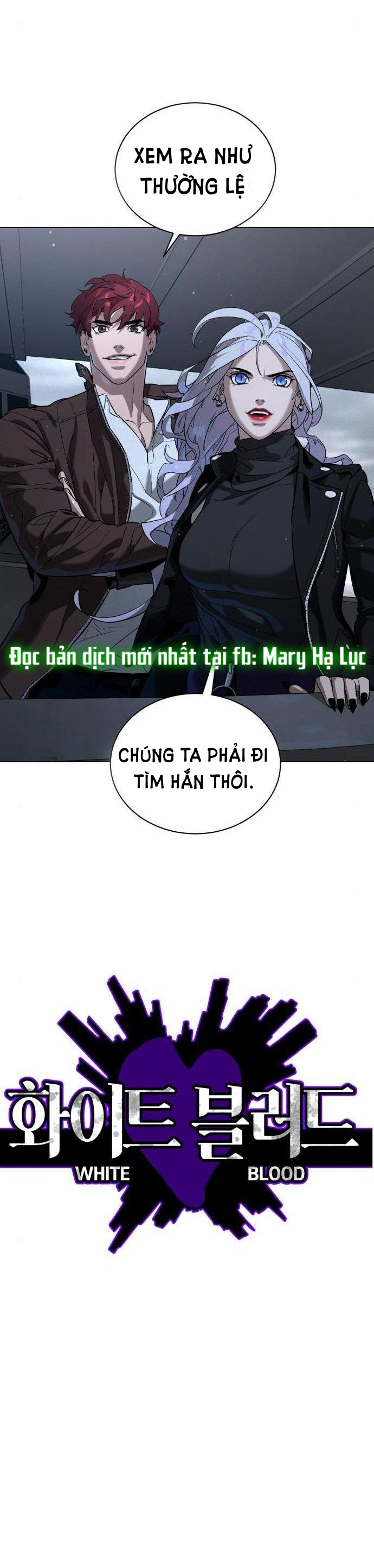 bạch huyết - white blood chapter 79 13