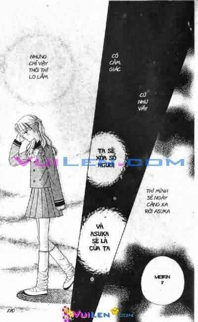 alo dr.rin chapter 3 111