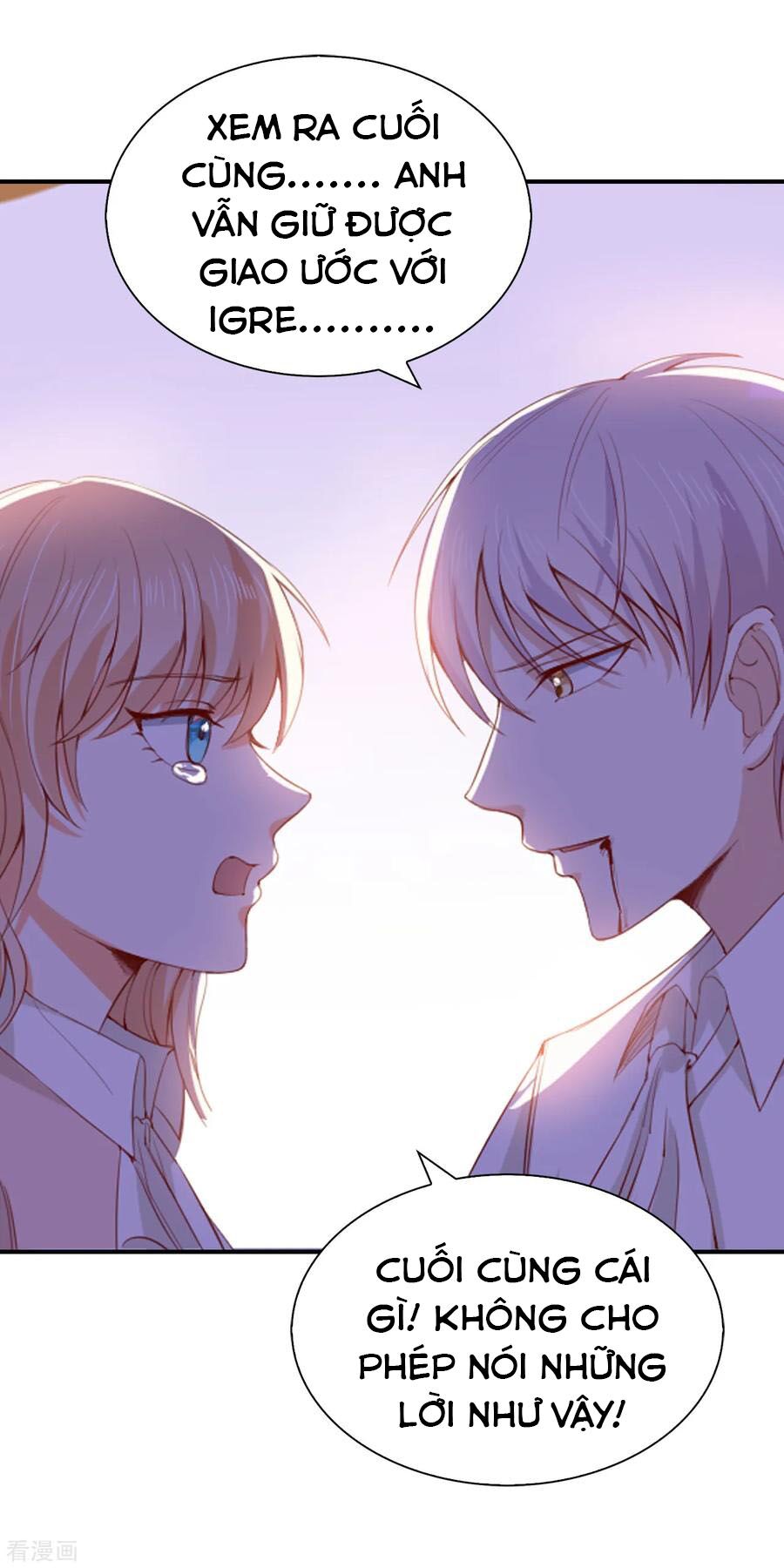 huynh khống công tước gả không được chapter 101.1 27