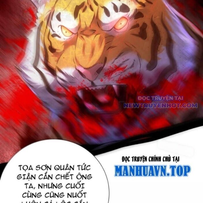 bói toán mà thôi, cửu vĩ yêu đế sao lại thành nương tử ta?! chapter 72 43