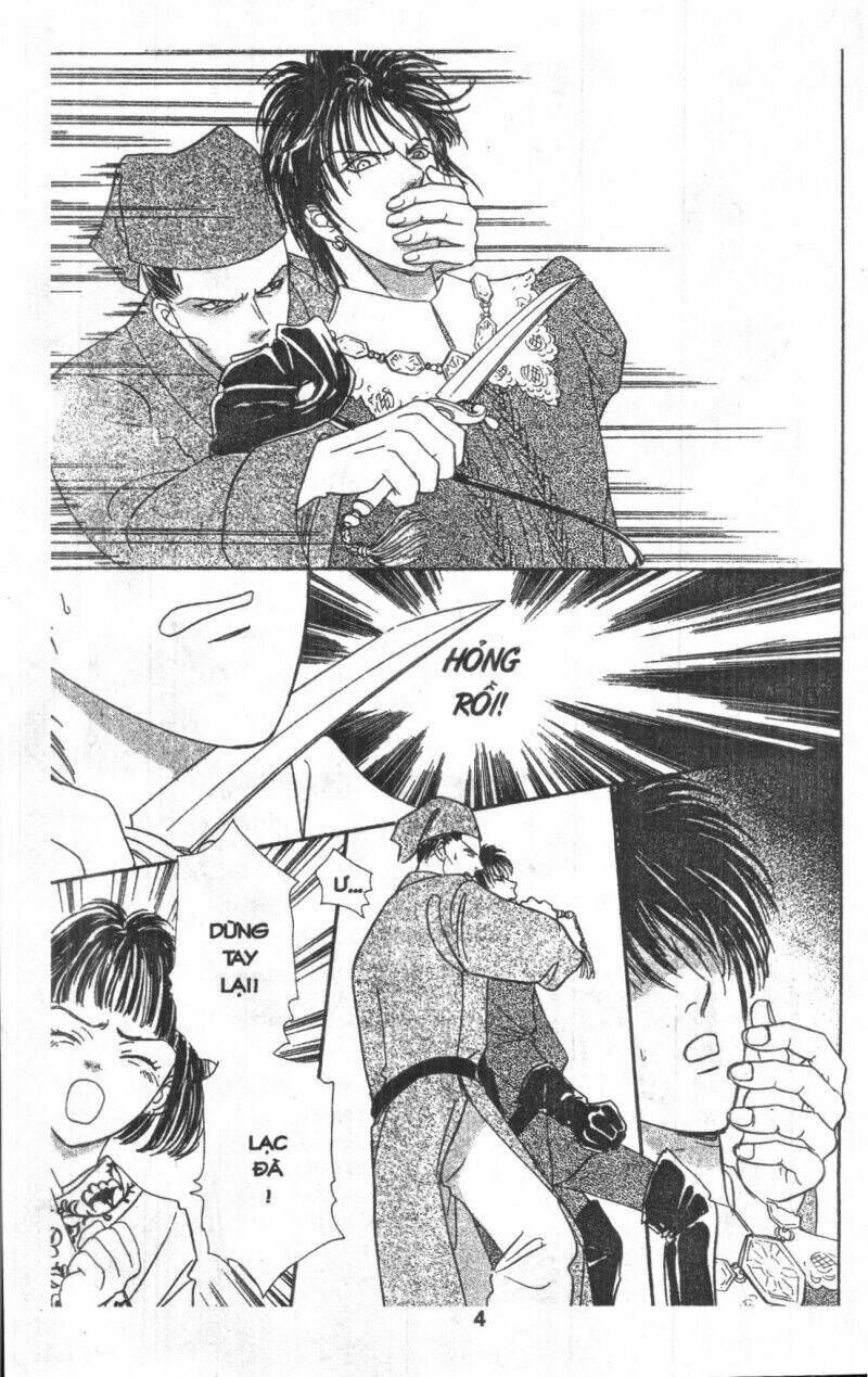 kenja no ishi chapter 4 5