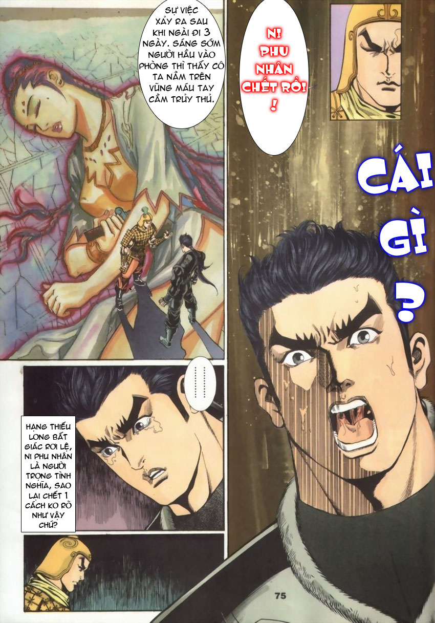 tầm tần ký chapter 29 14