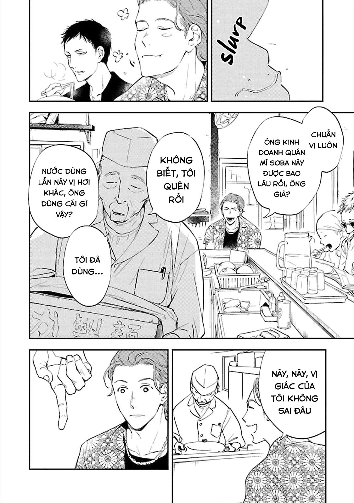 anata wa korosu tabi chapter 1 15