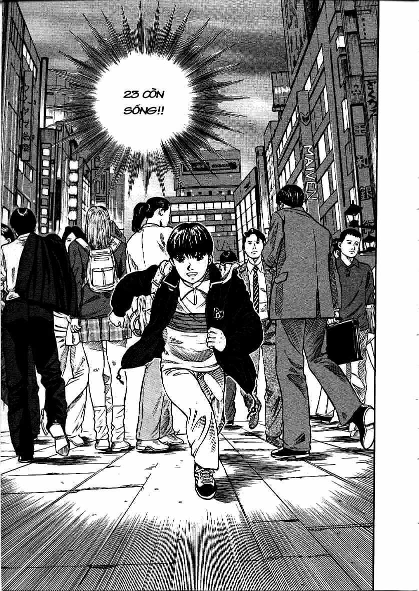 inugami chapter 10 34